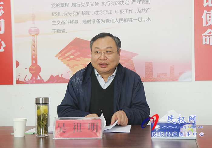 市委常委、常務(wù)副市長(zhǎng)吳祖明到龍?zhí)伶?zhèn)邢莊村開(kāi)展“三·五”基層工作日活動(dòng)