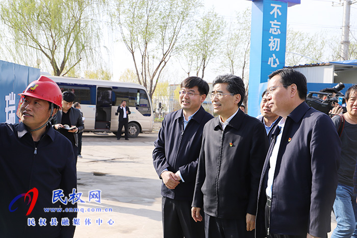 副省長(zhǎng)、市委書記王戰(zhàn)營(yíng)到民調(diào)研重點(diǎn)項(xiàng)目建設(shè)工作