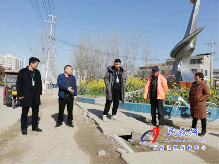 民權(quán)縣12345：已解決！下水道蓋板損壞下陷問題