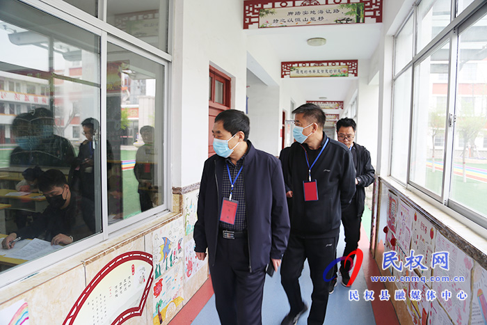 2021年民權(quán)縣公開招聘紀(jì)委監(jiān)委派駐機(jī)構(gòu)事業(yè)編制工作人員開考 2021年民權(quán)縣公開招聘紀(jì)委監(jiān)委派駐機(jī)構(gòu)事業(yè)編制工作人員開考