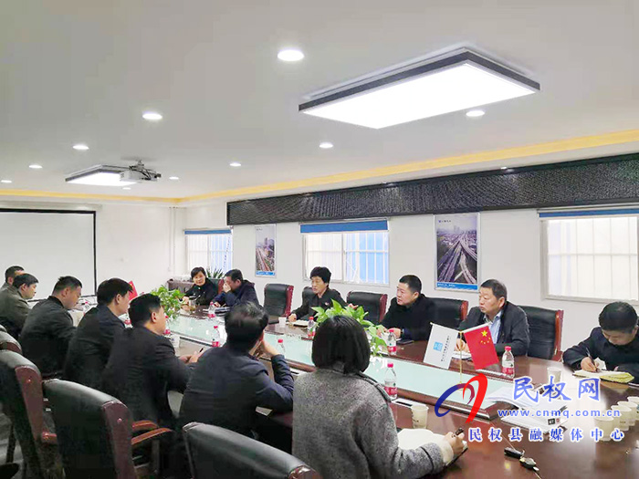 縣人大常委會主任周燕主持召開迎賓大道南段整治施工現(xiàn)場協(xié)調會 縣人大常委會主任周燕主持召開迎賓大道南段整治施工現(xiàn)場協(xié)調會