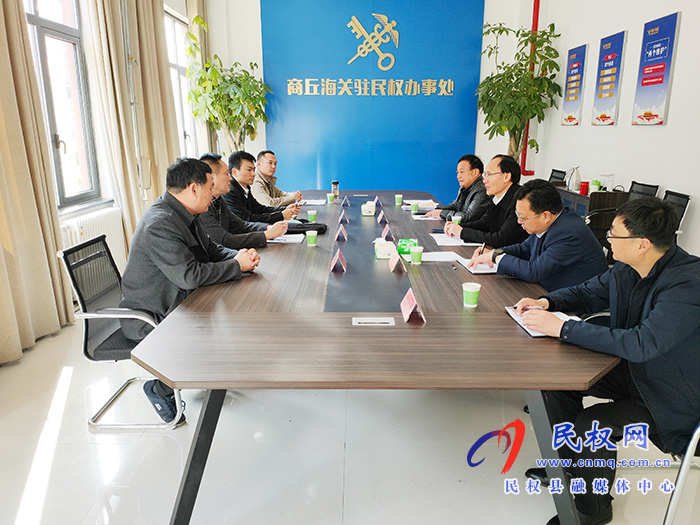 省商務(wù)廳領(lǐng)導(dǎo)來(lái)我縣調(diào)研商務(wù)系統(tǒng)依法行政工作 省商務(wù)廳領(lǐng)導(dǎo)來(lái)我縣調(diào)研商務(wù)系統(tǒng)依法行政工作