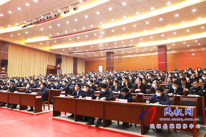 市人大常委會(huì)副主任、縣委書記姬脈常為全縣政法隊(duì)伍講授教育整頓專題黨課