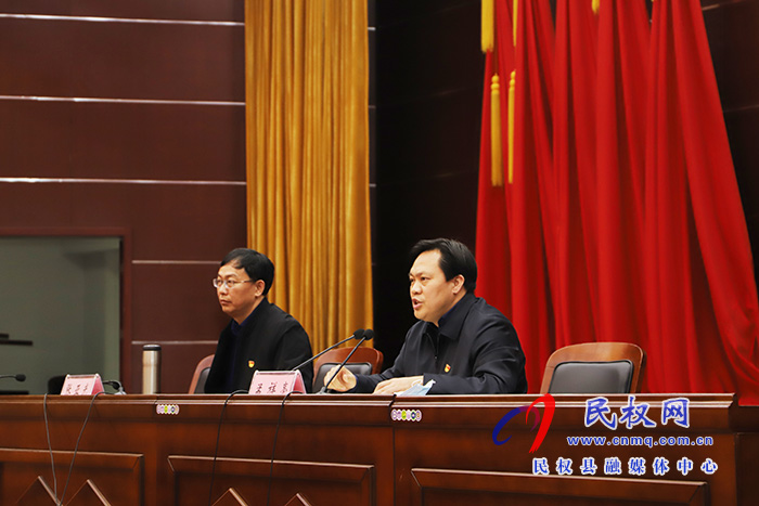 全縣政法隊(duì)伍教育整頓廉政教育報(bào)告會舉行 全縣政法隊(duì)伍教育整頓廉政教育報(bào)告會舉行