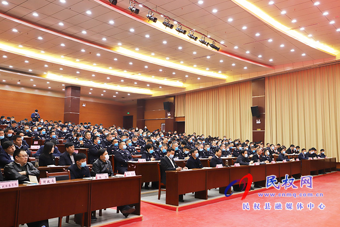 全縣政法隊(duì)伍教育整頓廉政教育報(bào)告會舉行 全縣政法隊(duì)伍教育整頓廉政教育報(bào)告會舉行