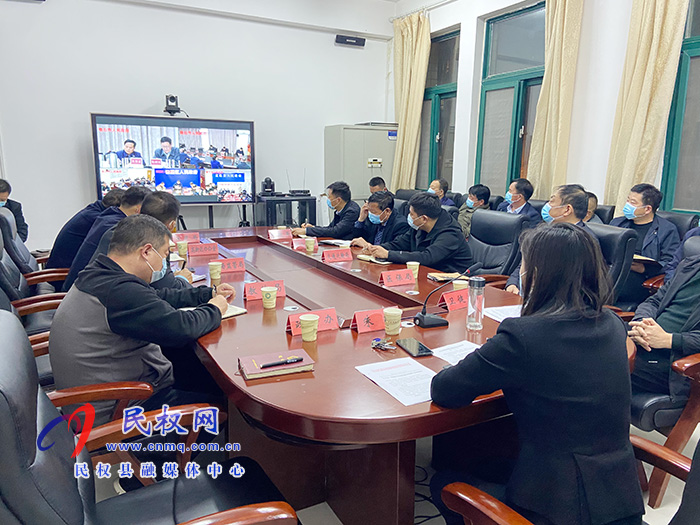 我縣組織收聽收看全市疫苗接種電視電話會(huì)議 我縣組織收聽收看全市疫苗接種電視電話會(huì)議