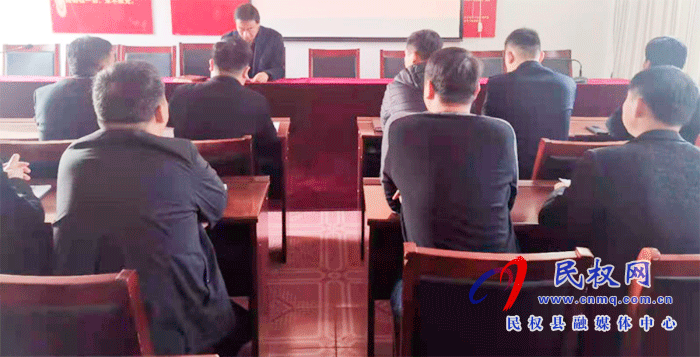 縣住建局組織開展《論黨的宣傳思想工作》專題學(xué)習(xí)會 縣住建局組織開展《論黨的宣傳思想工作》專題學(xué)習(xí)會