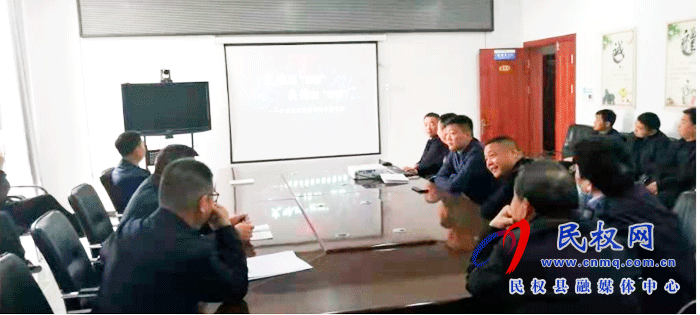 林業(yè)發(fā)展服務(wù)中心組織觀(guān)看《變味的擔(dān)保 失信的誠(chéng)信》警示教育片 林業(yè)發(fā)展服務(wù)中心組織觀(guān)看《變味的擔(dān)保 失信的誠(chéng)信》警示教育片