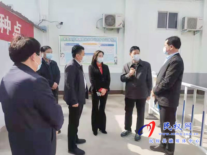 市政協(xié)副主席、衛(wèi)健委主任張樹仁到民調(diào)研指導(dǎo)新冠肺炎病毒疫苗接種工作