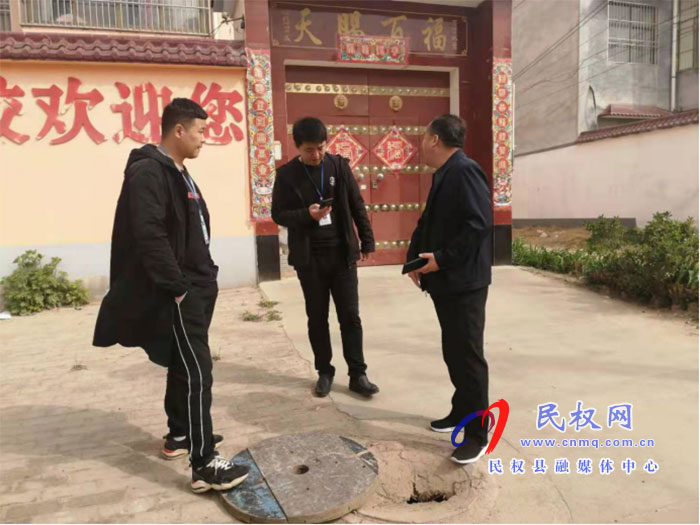 民權(quán)縣12345:井蓋問(wèn)題迅速解決 高效率獲群眾點(diǎn)贊 民權(quán)縣12345:井蓋問(wèn)題迅速解決 高效率獲群眾點(diǎn)贊