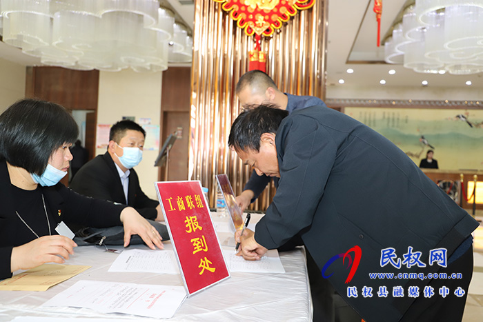兩會(huì)進(jìn)行時(shí):縣政協(xié)委員陸續(xù)報(bào)到 兩會(huì)進(jìn)行時(shí):縣政協(xié)委員陸續(xù)報(bào)到