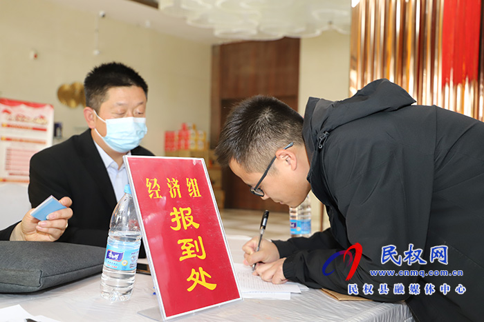 兩會(huì)進(jìn)行時(shí):縣政協(xié)委員陸續(xù)報(bào)到 兩會(huì)進(jìn)行時(shí):縣政協(xié)委員陸續(xù)報(bào)到