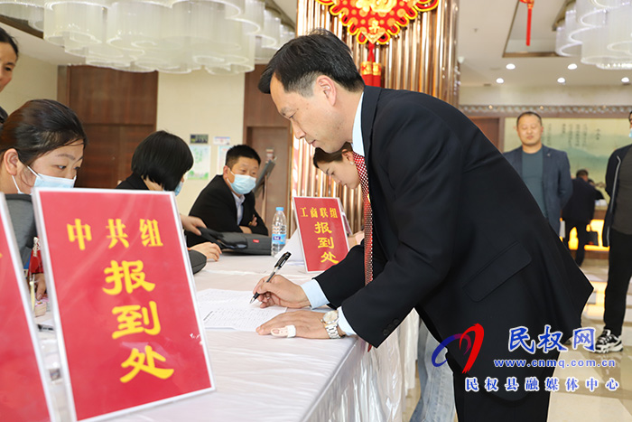 兩會(huì)進(jìn)行時(shí):縣政協(xié)委員陸續(xù)報(bào)到 兩會(huì)進(jìn)行時(shí):縣政協(xié)委員陸續(xù)報(bào)到