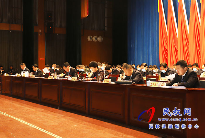 民權(quán)縣第十五屆人民代表大會第五次會議舉行第二次全體會議 民權(quán)縣第十五屆人民代表大會第五次會議舉行第二次全體會議