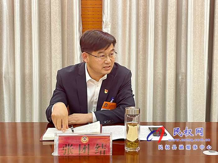 縣委副書記、縣長張團(tuán)結(jié)參加政協(xié)十屆五次會議農(nóng)林水組委員小組討論會