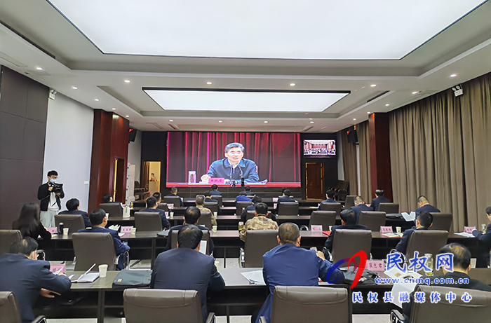 我縣組織收聽收看市委理論學(xué)習(xí)中心組“學(xué)黨史、悟思想、辦實(shí)事、開新局”讀書班暨全市縣處級(jí)主要領(lǐng)導(dǎo)學(xué)習(xí)貫徹