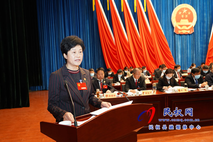 民權(quán)縣第十五屆人民代表大會第五次會議舉行第二次全體會議 民權(quán)縣第十五屆人民代表大會第五次會議舉行第二次全體會議