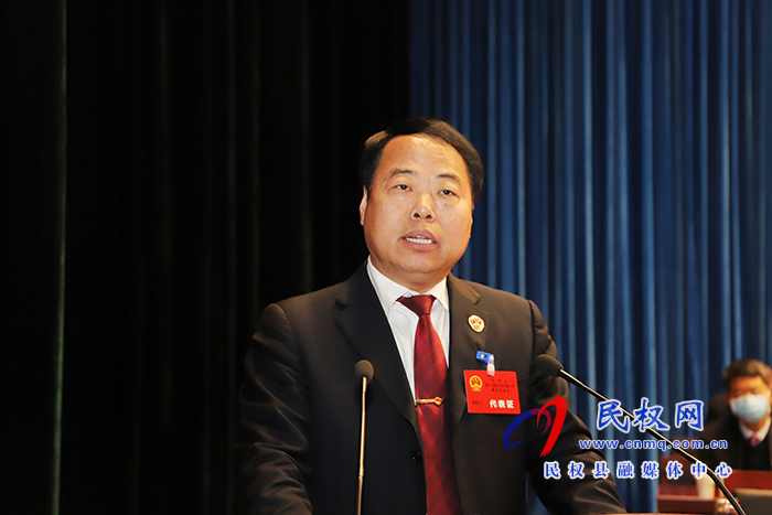 民權(quán)縣第十五屆人民代表大會第五次會議舉行第二次全體會議 民權(quán)縣第十五屆人民代表大會第五次會議舉行第二次全體會議