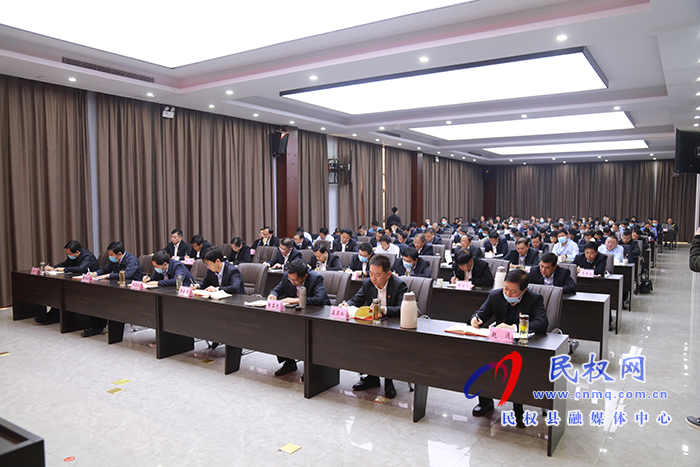 縣委理論學(xué)習(xí)中心組“學(xué)黨史、悟思想、辦實(shí)事、開(kāi)新局”讀書(shū)班暨全縣鄉(xiāng)科級(jí)主要領(lǐng)導(dǎo)學(xué)習(xí)貫徹黨的十九屆五中全