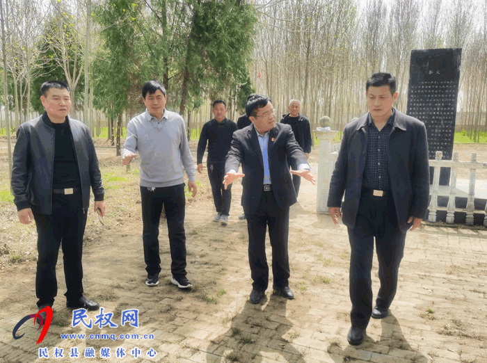 市退役軍人事務局赴我縣實地督查清明期間祭掃工作開展情況 市退役軍人事務局赴我縣實地督查清明期間祭掃工作開展情況