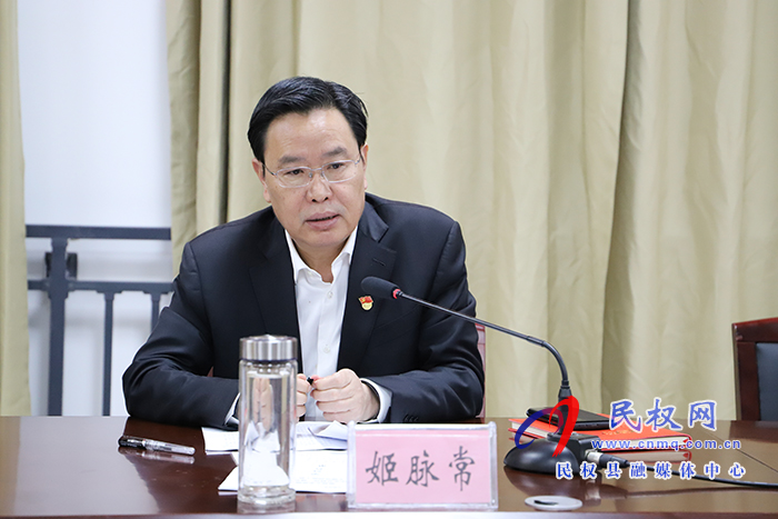 縣委“學(xué)黨史、悟思想、辦實事、開新局”讀書班集體研討交流會召開