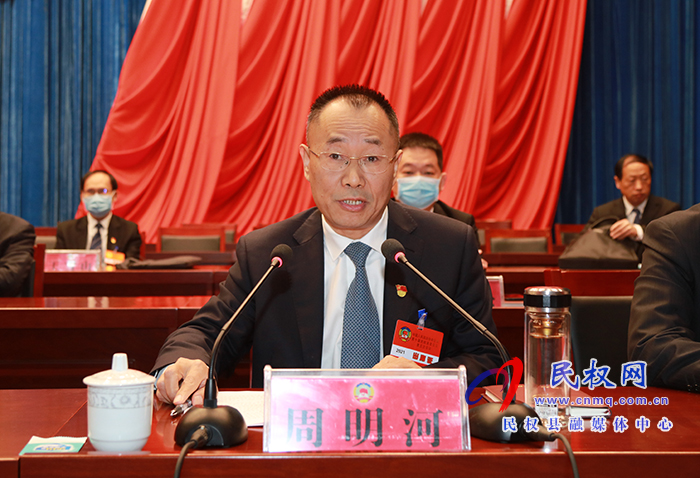 中國(guó)人民政治協(xié)商會(huì)議第十屆民權(quán)縣委員會(huì)第五次會(huì)議勝利閉幕 中國(guó)人民政治協(xié)商會(huì)議第十屆民權(quán)縣委員會(huì)第五次會(huì)議勝利閉幕