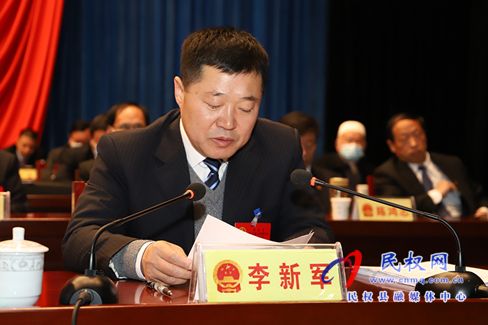 民權(quán)縣第十五屆人民代表大會第五次會議勝利閉幕 民權(quán)縣第十五屆人民代表大會第五次會議勝利閉幕