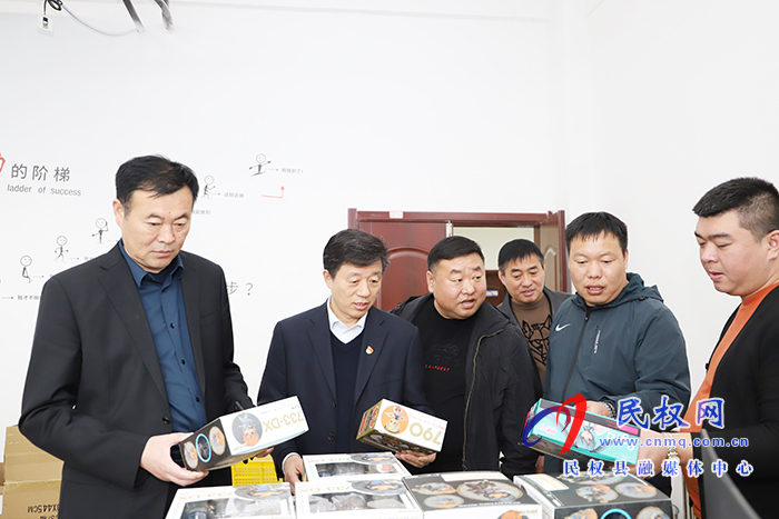 縣政府黨組成員、信訪局黨組書記、局長陳鴻志調(diào)研我縣返鄉(xiāng)下鄉(xiāng)創(chuàng)業(yè)工作