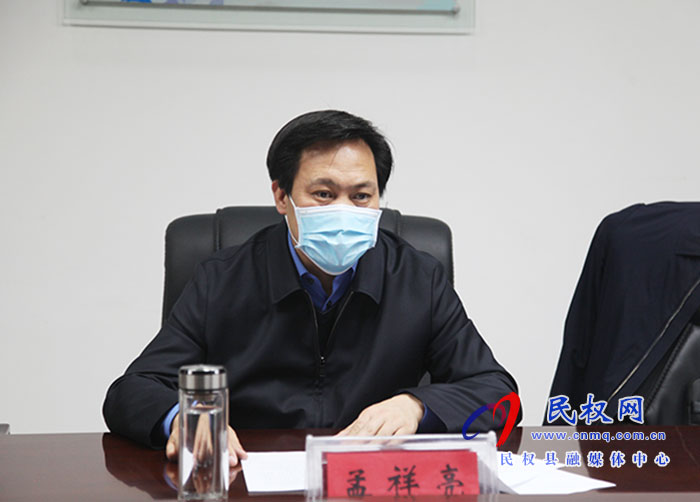 市安委會巡查考核我縣安全生產(chǎn)暨防災減災工作部署會召開 市安委會巡查考核我縣安全生產(chǎn)暨防災減災工作部署會召開