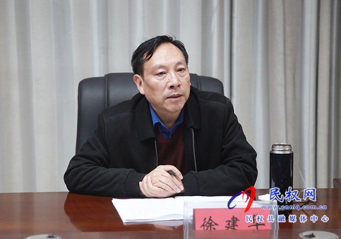 市安委會巡查考核我縣安全生產(chǎn)暨防災減災工作部署會召開 市安委會巡查考核我縣安全生產(chǎn)暨防災減災工作部署會召開
