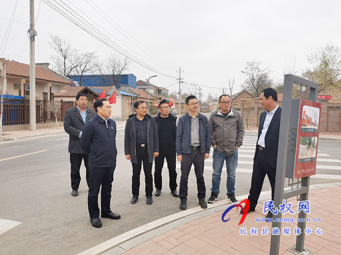 蘇州城市設(shè)計(jì)院院長張超杰到我縣水東紅色文旅小鎮(zhèn)秣坡調(diào)研 蘇州城市設(shè)計(jì)院院長張超杰到我縣水東紅色文旅小鎮(zhèn)秣坡調(diào)研