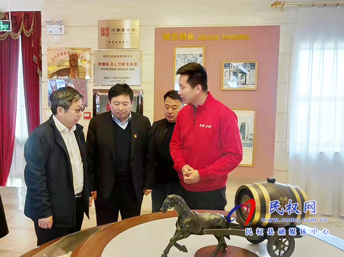 SAP高級(jí)副總裁、SAP中國(guó)研究院院長(zhǎng)李瑞成一行到民考察