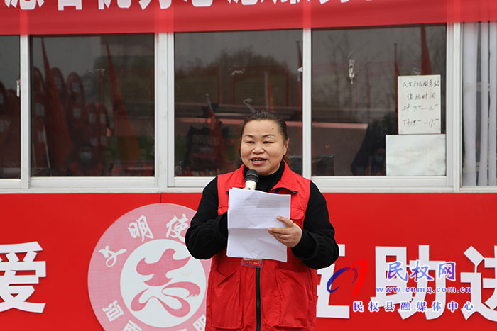 我縣召開優(yōu)秀志愿服務(wù)者優(yōu)秀志愿服務(wù)團(tuán)隊表彰會 我縣召開優(yōu)秀志愿服務(wù)者優(yōu)秀志愿服務(wù)團(tuán)隊表彰會