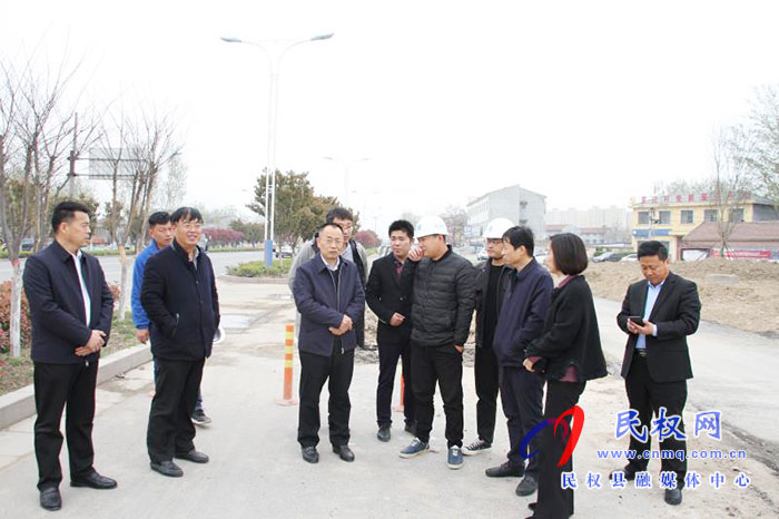 縣政協(xié)主席周明河到冰熊大道西段環(huán)境綜合整治項目現(xiàn)場督導(dǎo)施工進展情況 縣政協(xié)主席周明河到冰熊大道西段環(huán)境綜合整治項目現(xiàn)場督導(dǎo)施工進展情況
