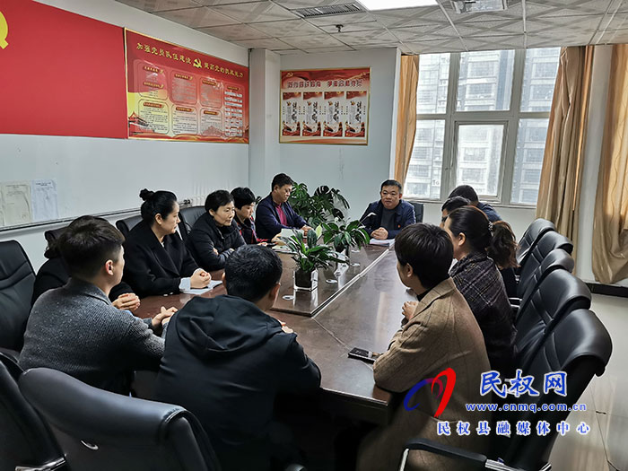 縣殘聯(lián)召開黨史學(xué)習(xí)教育學(xué)習(xí)會(huì) 縣殘聯(lián)召開黨史學(xué)習(xí)教育學(xué)習(xí)會(huì)