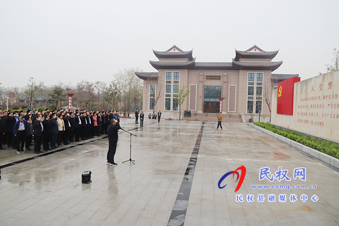 鄭州大學(xué)處級干部“學(xué)五中全會精神建世界一流大學(xué)”專題培訓(xùn)班蒞民開展現(xiàn)場教學(xué)活動 鄭州大學(xué)處級干部“學(xué)五中全會精神建世界一流大學(xué)”專題培訓(xùn)班蒞民開展現(xiàn)場教學(xué)活動