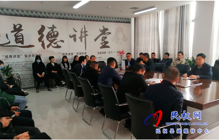 縣林業(yè)發(fā)展服務(wù)中心組織召開黨史學(xué)習(xí)教育學(xué)習(xí)專題會 縣林業(yè)發(fā)展服務(wù)中心組織召開黨史學(xué)習(xí)教育學(xué)習(xí)專題會