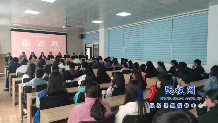 民權(quán)職教中心電商專業(yè)共建授牌暨2020-2021第一學(xué)期總結(jié)表彰大會召開 民權(quán)職教中心電商專業(yè)共建授牌暨2020-2021第一學(xué)期總結(jié)表彰大會召開