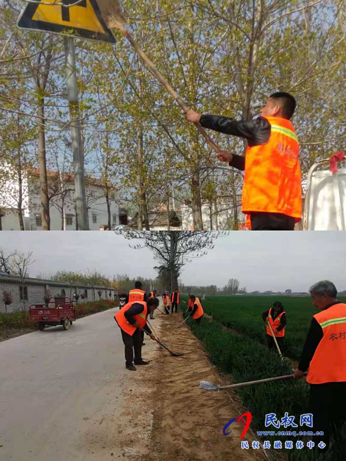 民權(quán)縣交通運(yùn)輸局再掀起公路養(yǎng)護(hù)新高潮 民權(quán)縣交通運(yùn)輸局再掀起公路養(yǎng)護(hù)新高潮