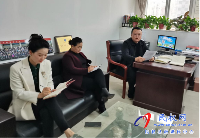縣工商聯(lián)召開黨史學習教育動員部署會議 縣工商聯(lián)召開黨史學習教育動員部署會議