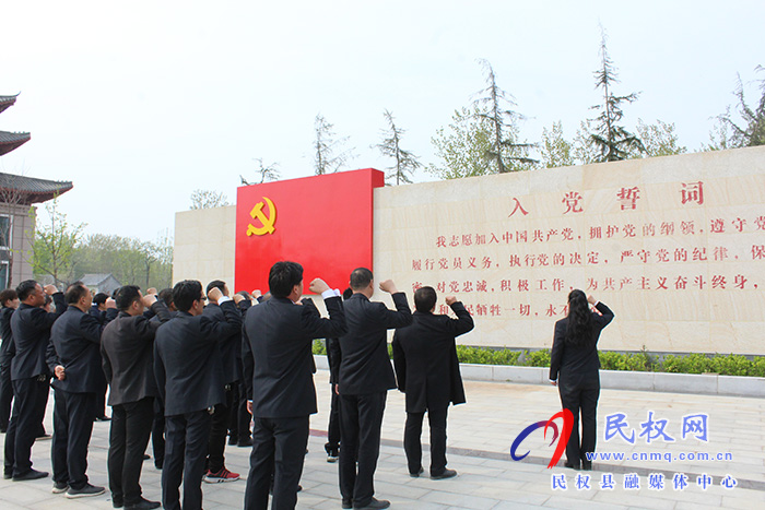 民權(quán)縣實驗中學(xué)黨支部到秣坡紅色教育基地開展黨史學(xué)習(xí)教育 民權(quán)縣實驗中學(xué)黨支部到秣坡紅色教育基地開展黨史學(xué)習(xí)教育