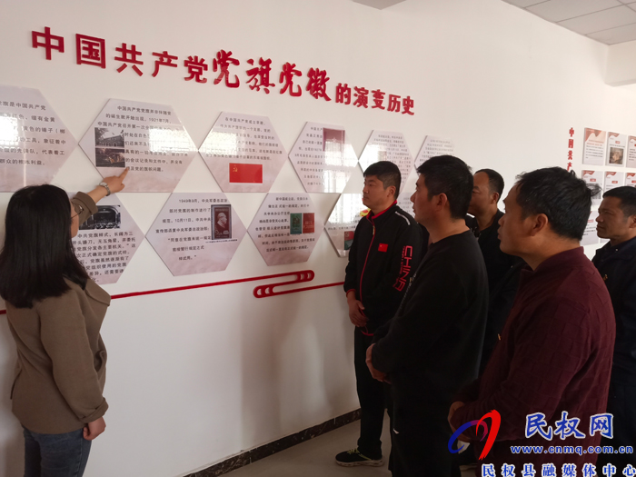 白云寺鎮(zhèn):創(chuàng)新形勢(shì)推進(jìn)黨史學(xué)習(xí)教育 白云寺鎮(zhèn):創(chuàng)新形勢(shì)推進(jìn)黨史學(xué)習(xí)教育