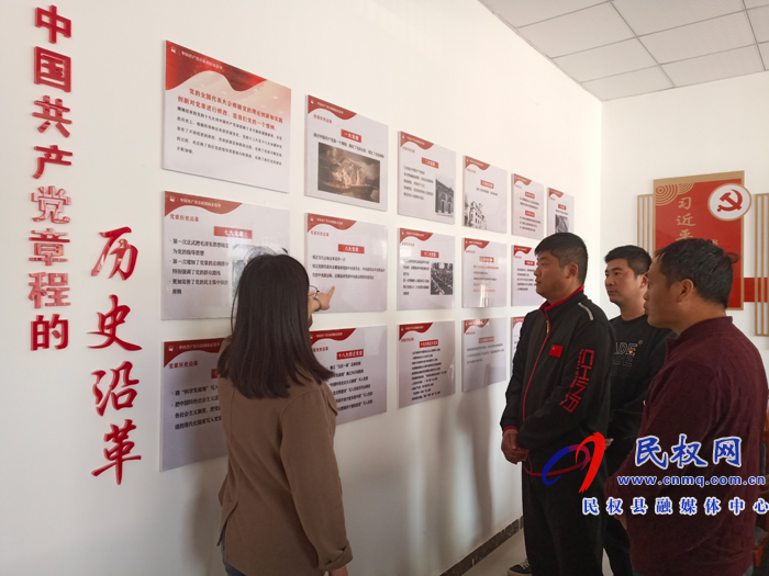 白云寺鎮(zhèn):創(chuàng)新形勢(shì)推進(jìn)黨史學(xué)習(xí)教育 白云寺鎮(zhèn):創(chuàng)新形勢(shì)推進(jìn)黨史學(xué)習(xí)教育