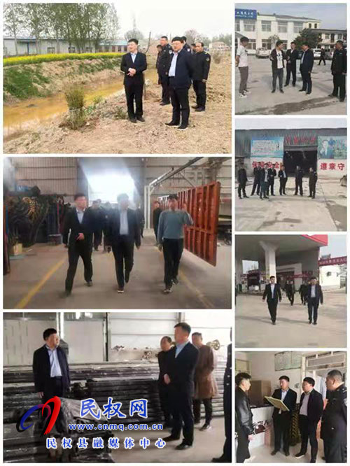龍?zhí)伶?zhèn)深入推進(jìn)“小散亂污”企業(yè)及黑臭水體專項(xiàng)排查整治工作 龍?zhí)伶?zhèn)深入推進(jìn)“小散亂污”企業(yè)及黑臭水體專項(xiàng)排查整治工作
