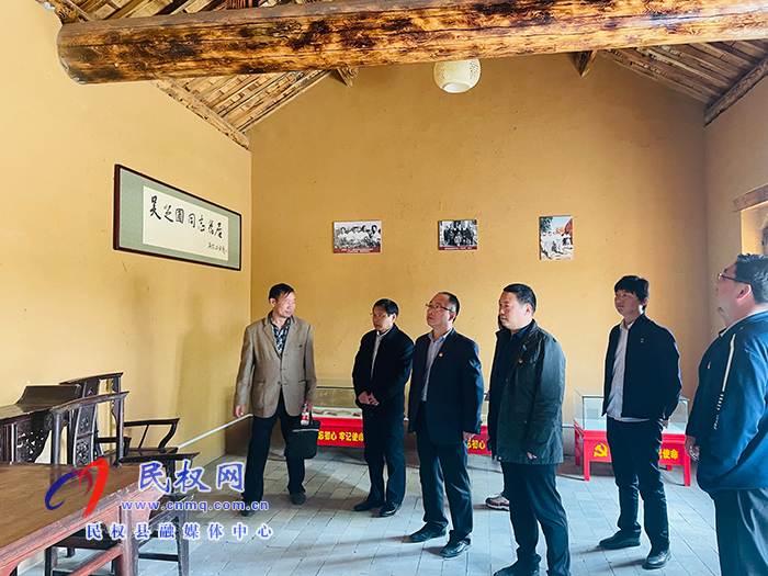 縣委黨史研究室召開黨史學習教育動員會暨黨史現(xiàn)場教學 縣委黨史研究室召開黨史學習教育動員會暨黨史現(xiàn)場教學