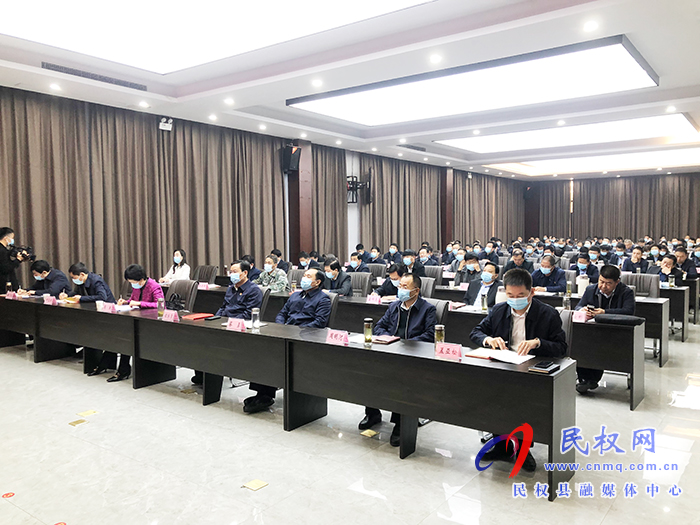 我縣組織收聽收看市委理論學(xué)習(xí)中心組（擴(kuò)大）“學(xué)黨史、悟思想、辦實(shí)事、開新局”專題報告會