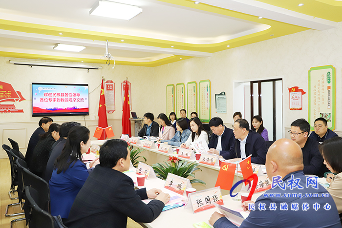 副縣長朱琳帶隊(duì)赴南陽市學(xué)習(xí)考察學(xué)前教育教學(xué)管理工作 副縣長朱琳帶隊(duì)赴南陽市學(xué)習(xí)考察學(xué)前教育教學(xué)管理工作