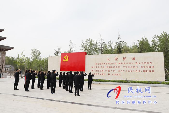 民權縣第五小學開展“學黨史 感黨恩 跟黨走”紅色教育主題活動 民權縣第五小學開展“學黨史 感黨恩 跟黨走”紅色教育主題活動