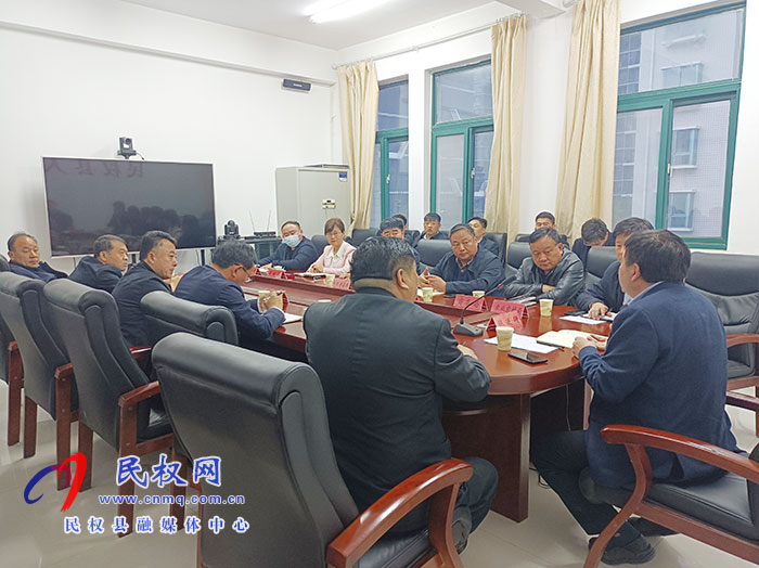 我縣組織收聽收看商丘市迎接中央環(huán)保督察工作部署電視電話會(huì)議 我縣組織收聽收看商丘市迎接中央環(huán)保督察工作部署電視電話會(huì)議