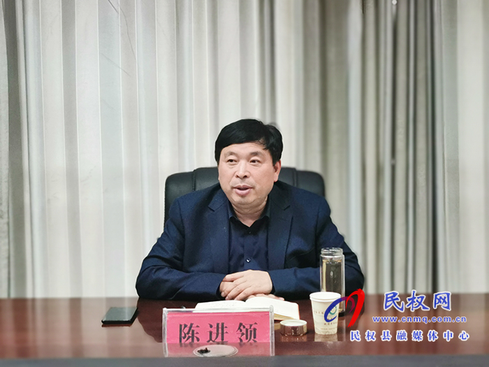 我縣召開環(huán)境污染防治工作調(diào)度會(huì) 我縣召開環(huán)境污染防治工作調(diào)度會(huì)